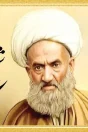 شیخ-نخودکی-jpg