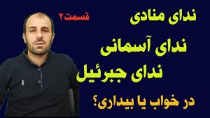 61732064-4347-l__5735