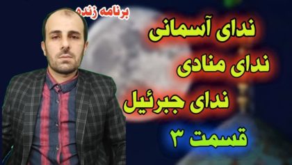 61732381-4924-l__9549